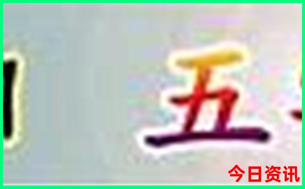 南京市旅游必去十大景点推荐