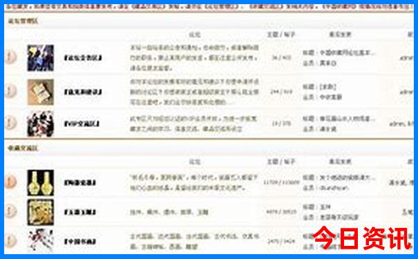 2025必看全年收藏资料全新查询免费实时更新大全-2025澳门六今晚开奖记录