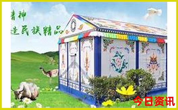 2025必看全年收藏资料全新查询免费实时更新大全-77777888管家婆四肖四码